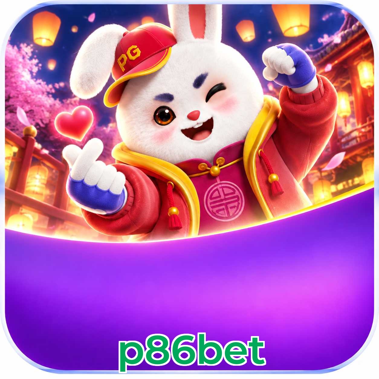 Plushie Frenzy no iOS após instalar p86bet