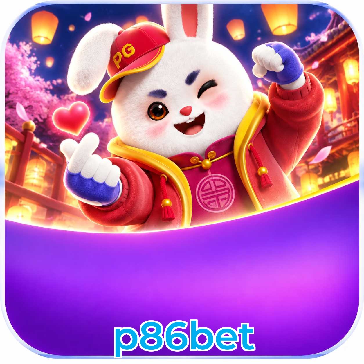 Recursos do app com Plushie Frenzy